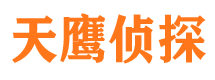 麻章外遇调查取证